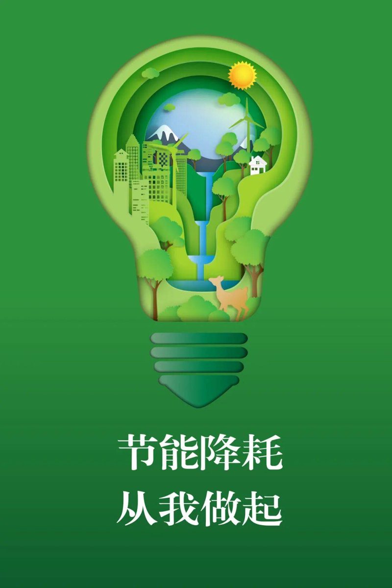 煤炭贸易市场的风云变幻与未来展望